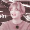 soft bts 16