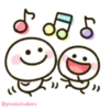 Stickman 20