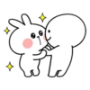 Spoiled Rabbit 2 23
