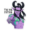 World of Warcraft 17