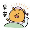 Winnie_the_Pooh 19