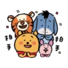 Winnie_the_Pooh 20