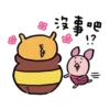 Winnie_the_Pooh 21