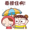 Bear Boss & Pocotee 19
