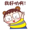Bear Boss & Pocotee 20