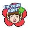 I LOVE BTS 14