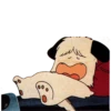땠