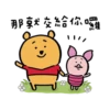 Winnie_the_Pooh 25