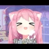 usaginono 29
