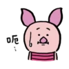 Winnie_the_Pooh 29