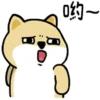 Fat dog 6