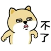 Fat dog 8