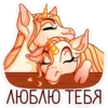UnicornLinn 14