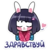 usagichi_vk 8