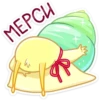MEPCH