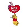 winniethepooh 15