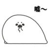 Chatting stickers 10