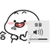 రే భర్త
GR
()))