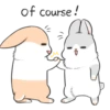 Ultimate Machiko Rabbit Pack 15