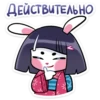 usagichi_vk 18