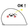 Chatting stickers 17
