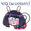 usagichi_vk 20