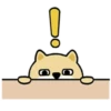 Fat dog 23