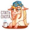 UnicornLinn 27