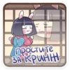 usagichi_vk 22