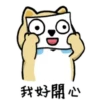 Fat dog 24