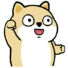 Fat dog 27