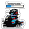 Undertale AU 28