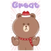 BROWN & FRIENDS 20