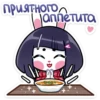 usagichi_vk 27