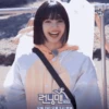 lisa blackpink 6