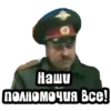 Видео мемы 6
