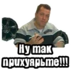 Видео мемы 8