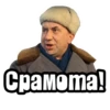 Видео мемы 10