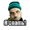 Видео мемы 11