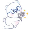 White Bear 12