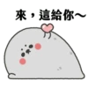 White 8
