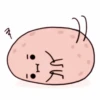 potAto 6
