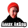 Видео мемы 14
