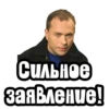 Видео мемы 15