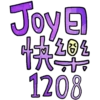 Joya
+4202
1208