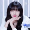 lisa blackpink 17