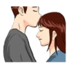 The Kissing 13