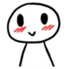 Troll Meme Face 8