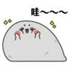 White 15