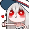 Э